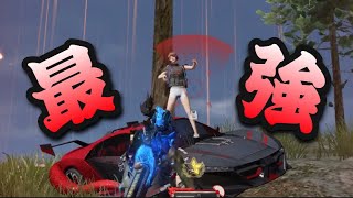 【シングル解説】高額後のシングル楽しいい