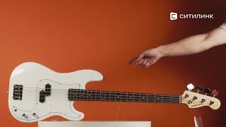 Video thumbnail for Обзор бас-гитары DENN SB100 | Ситилинк by Распаковки Ситилинк