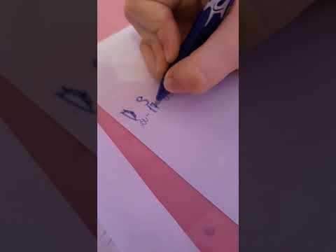 Aflarea Descazutului(scadere)