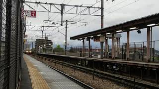 サンライズ瀬戸+サンライズ出雲5031M西川原通過