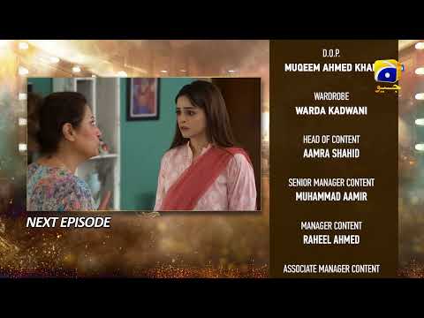 Dao Episode 29 Teaser - 31st March 2024 - HAR PAL GEO
