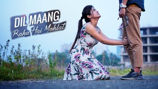 Dil Maang Raha Hai Cute Romantic Love Story Bright
