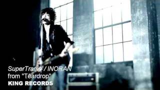 SuperTramp / INORAN