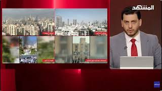 حرب لإيران وتداعياتها على أوروبا: التجسس، التطرف والإرهاب وتوتر أمني وسياسيE