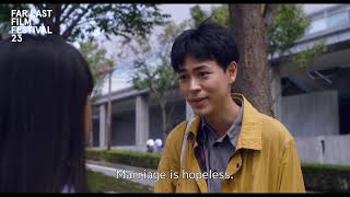 You' re not Normal, Either! | FEFF 23 Trailer