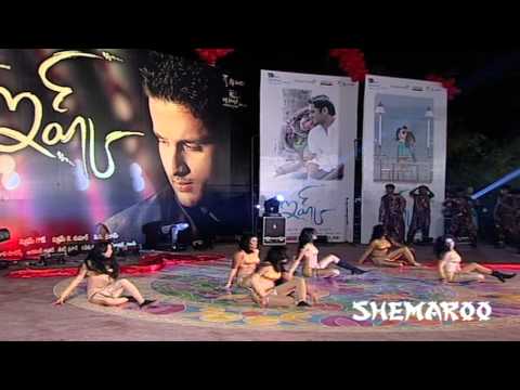 Ishq Audio Launch Part 5