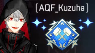 【APEX】ソロランク&長物無しで念願のダブハンを獲得した葛葉