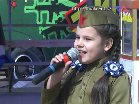 Выпуск программы «День» от 4 мая 2019г.