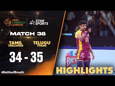 Telugu Titans overpowers #TamilThalaivas | #ProKabaddiOnStar