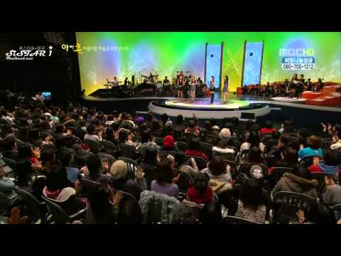 [110115] MBC Beautiful Concert(ICON): SISTAR - Refusal (Big MaMa), Blue Jeans Girls(Park Sang Min)