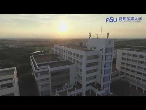 AichiSangyoUniv_campus_aerial_sunsettour