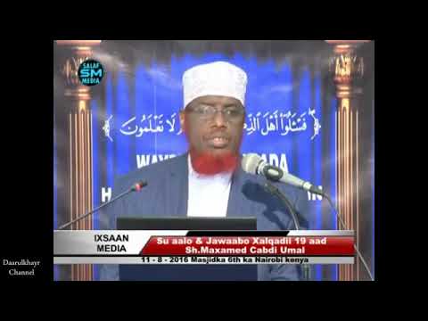 Garka Hadii Aan Qur Qurxiyo Oo Geesaha Ka Xiiro Diinta Maxay Ka Qabtaa