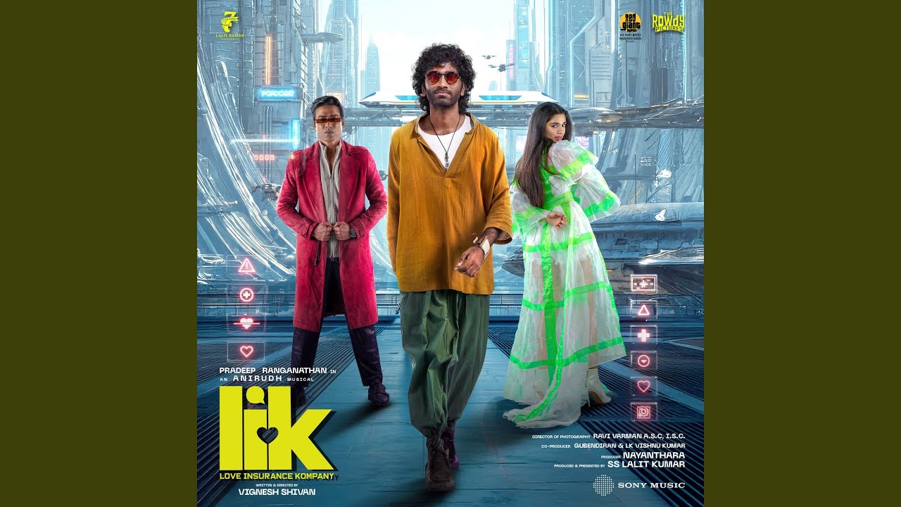 Pookattum Song Lyrics | Tamil Movie 2025 | Anirudh Ravichander, Bhumi