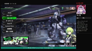 ［音量注意］撃ち合い中だけテンションMAXになるボーダーブレイク