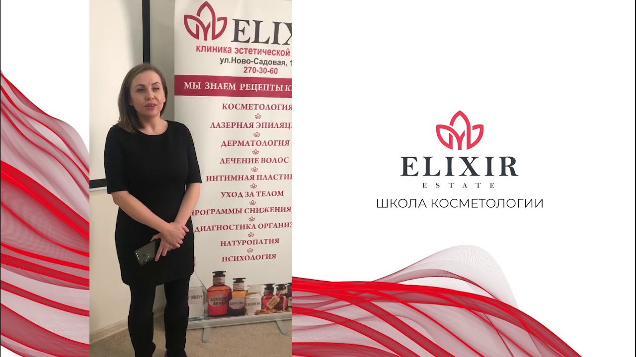 Диана Лумпова для Романовой Светланы, видеоотзывы