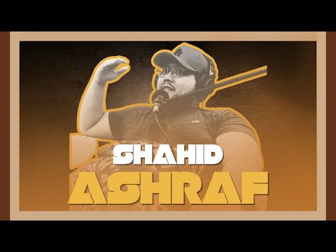 EP 103 Shahid Ashraf | Craft Delights: CHOUXBYSA's New Collection and the Art of Baking Innovation