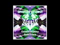 Ananda Project - Suite Dreams (Unreleased Yuichi Inoue Remix)