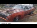 1968 Chevrolet Impala 91047