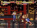 Streets Of Rage 2 Md Mania Level Stage 2 Axel Max Teaching Play