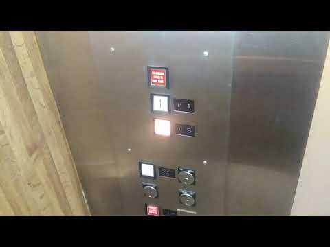 United States hydraulic elevator @ Murray Hall, Minnesota State University in Moorhead, MN