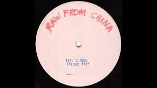 Raw From China - Welcome