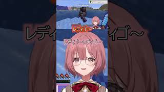 はなびに悪戯をしてアナ雪ごっこをする蝶結び【甘結もか,蝶屋はなび/切り抜き】