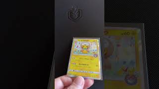 Who’s that pokemon? #pokemonchannel #collectiblecards #pokemon #pokemoncards #pokemontcg #pokemon
