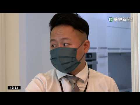 高雄「天龍國」鼓山區　新建案上看6字頭