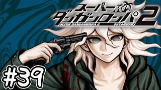 死ぬほど楽しむスーパーダンガンロンパ2実況#39｜『幸運のロシアンルーレット』