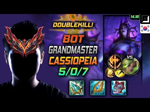Cassiopeia Bot Build Rod of Ages Conqueror - LOL KR GrandMaster Patch 14.16