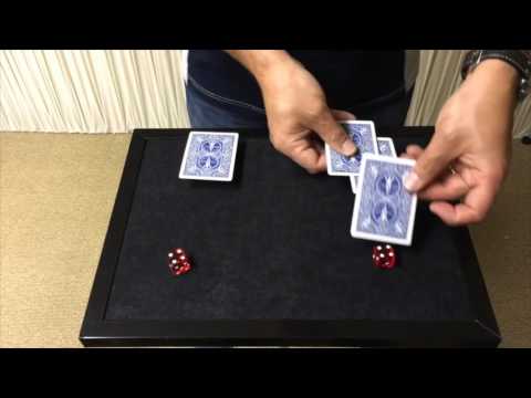 Elevated Dice Matrix by Nicholas Einhorn