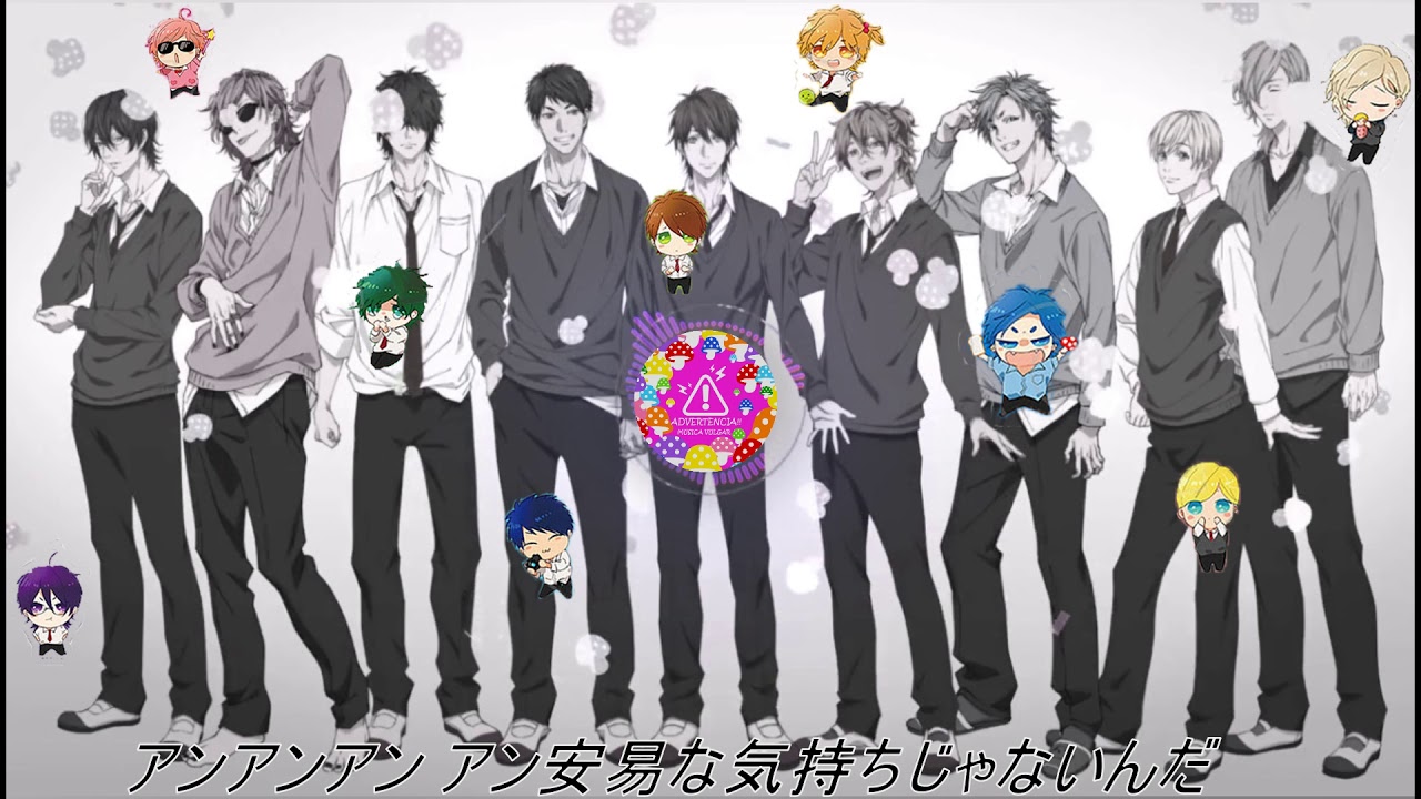 TOUCH YOU yaribu 歌の歌詞