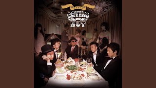 만취천국 Drunken Paradise