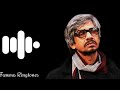 Kakki Satta Movie Mass Villain Bgm Ringtone Durai Bgm Ringtone Famous Ringtones