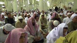 شروط وجوب الصيام image