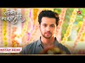 Yeh Rishta Kya Kehlata Hai Ep 4299 Recap Rohit And Ruhi S Divorce Mon Sun 9 30 PM