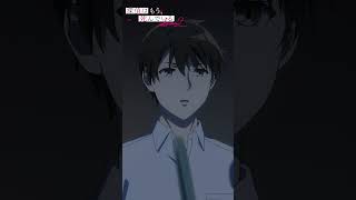 「⋯久しぶりだね ご主人様」【探偵はもう、死んでいる。Season2】第1話より
