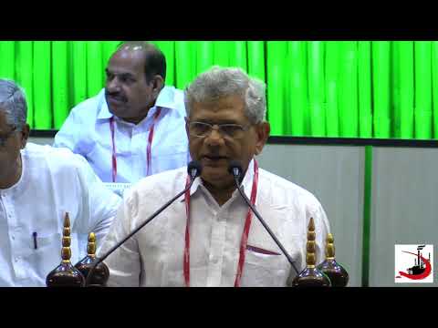 Veteran Leaders Felicitated at the 22nd Party Congress