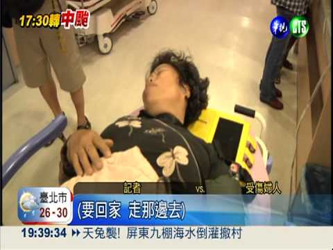 強風吹斷路樹 路過婦遭壓骨折