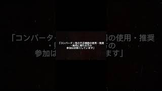 【RUST人物図鑑】チート疑惑の個体を観察してみた