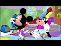 Donald S Clubhouse Clips Cause I M Board