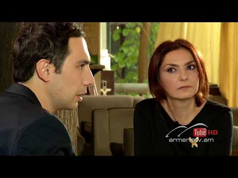 Բանաձև ակումբ, Թողարկում 1 / Banadzev akumb