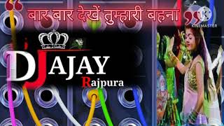 Download lagu dj Ajay fast mixing Rai fast mixing mp3