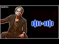 Jawan Movie Bgm Ringtone Status Videos Mass Attitude Sharukh Khan Movie Bgm Ringtone Tune Best Bgm