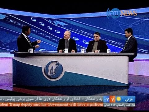 TAHAWOL 10 DECEMBER 2016 / تحول: نفوذ روسیه به عنوان یک قدرت چالشگر هژمونی آمریکا