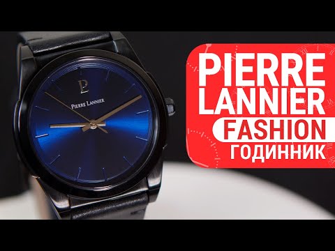 Short review of watch PIERRE LANNIER CANDIDE 214K463 by DEKA