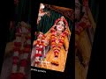 Nodiyar Pothe Pothe Hori Naam Nijer Mukhe