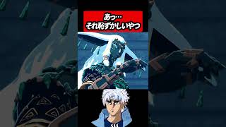 ひとりだと思ったのに…【ゼルダ無双 封印戦記】#ゲーム実況 #ゼルダの伝説 #shorts