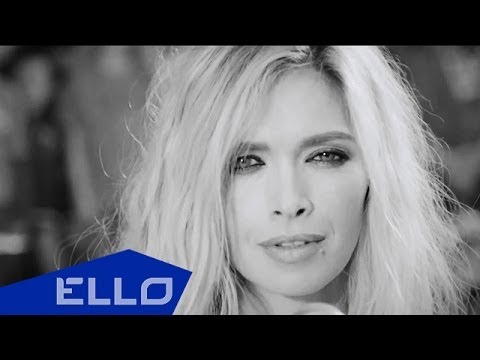 Video thumbnail for Скажи (Say)