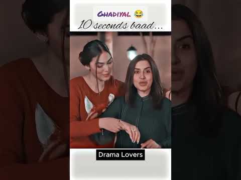 10 seconds baad...?? || Fairy tales #shorts  #shortsfeed  #fairytales  #seharkhan  #humzasohail